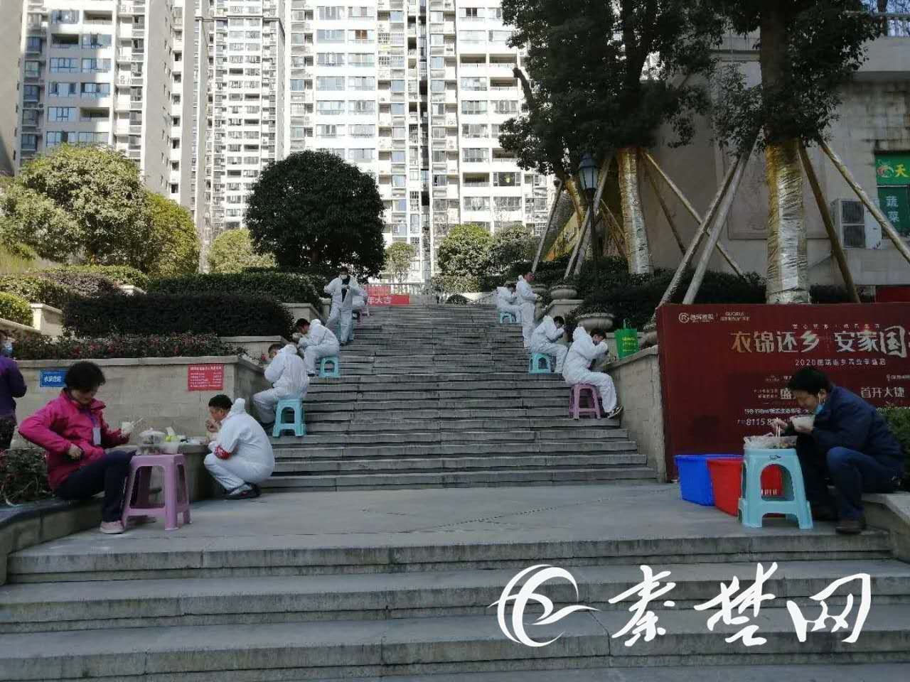 &#27867;&#20122;&#30005;&#31454;&#40;&#20013;&#22269;&#41;&#23448;&#26041;&#32593;&#31449;