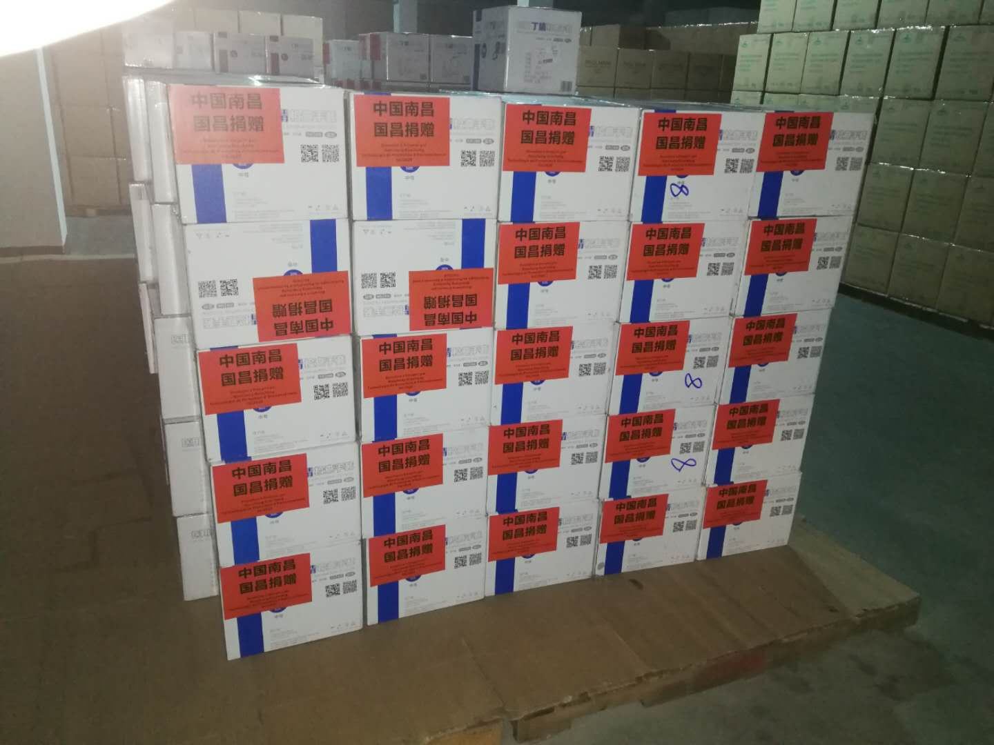 &#27867;&#20122;&#30005;&#31454;&#40;&#20013;&#22269;&#41;&#23448;&#26041;&#32593;&#31449;