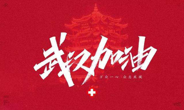 &#27867;&#20122;&#30005;&#31454;&#40;&#20013;&#22269;&#41;&#23448;&#26041;&#32593;&#31449;