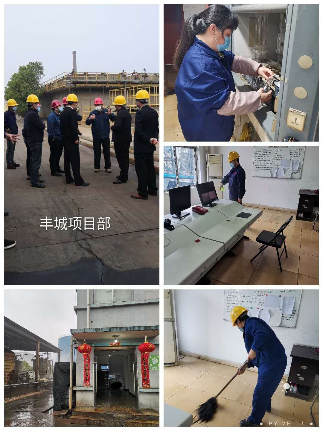 &#27867;&#20122;&#30005;&#31454;&#40;&#20013;&#22269;&#41;&#23448;&#26041;&#32593;&#31449;