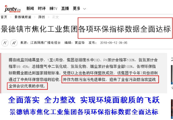 &#27867;&#20122;&#30005;&#31454;&#40;&#20013;&#22269;&#41;&#23448;&#26041;&#32593;&#31449;