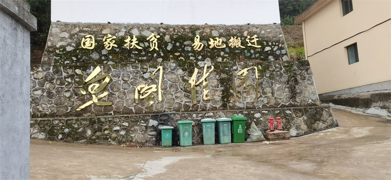 &#27867;&#20122;&#30005;&#31454;&#40;&#20013;&#22269;&#41;&#23448;&#26041;&#32593;&#31449;
