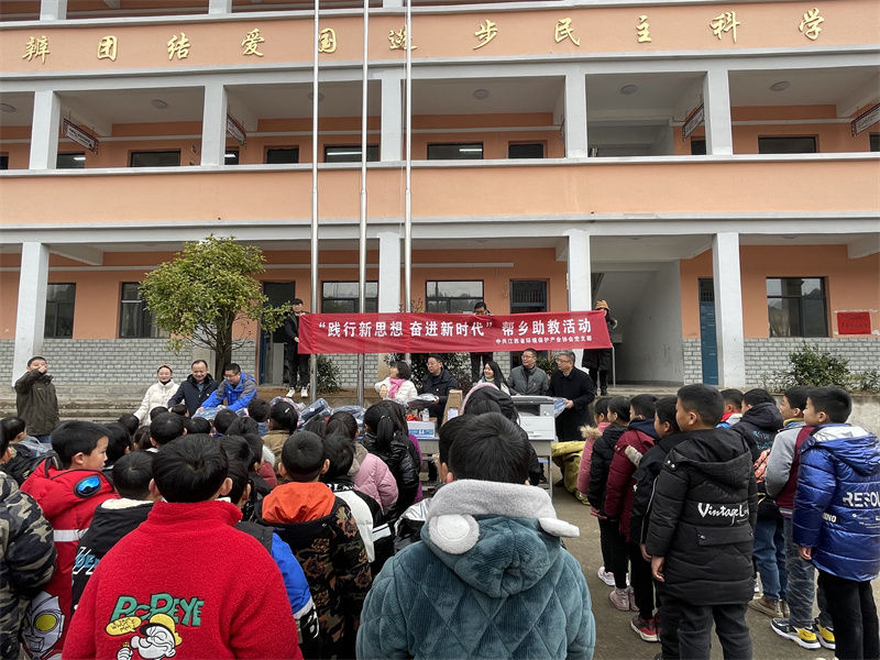 &#27867;&#20122;&#30005;&#31454;&#40;&#20013;&#22269;&#41;&#23448;&#26041;&#32593;&#31449;