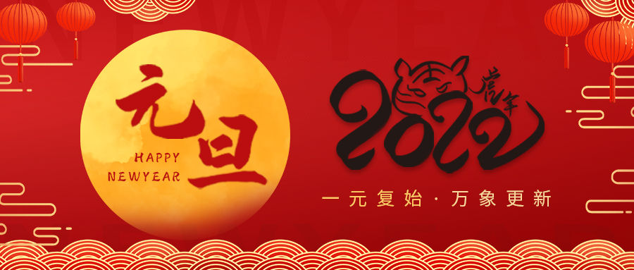 &#27867;&#20122;&#30005;&#31454;&#40;&#20013;&#22269;&#41;&#23448;&#26041;&#32593;&#31449;