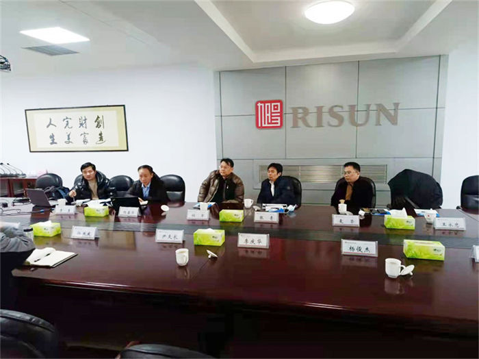 &#27867;&#20122;&#30005;&#31454;&#40;&#20013;&#22269;&#41;&#23448;&#26041;&#32593;&#31449;