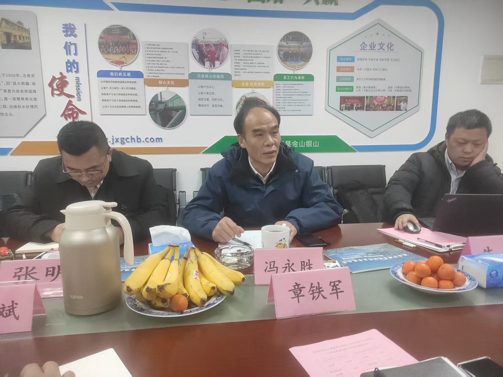 &#27867;&#20122;&#30005;&#31454;&#40;&#20013;&#22269;&#41;&#23448;&#26041;&#32593;&#31449;